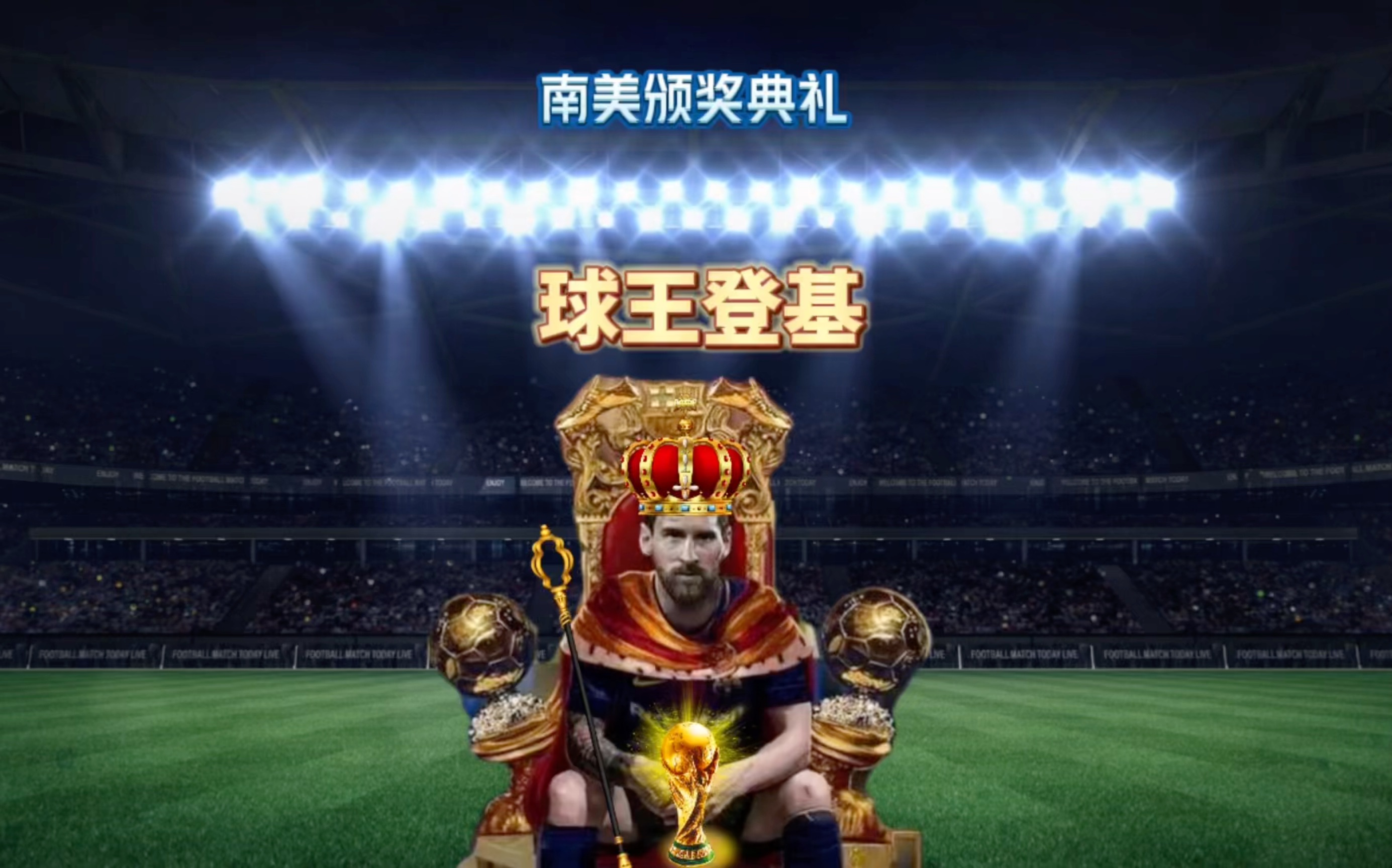 包括