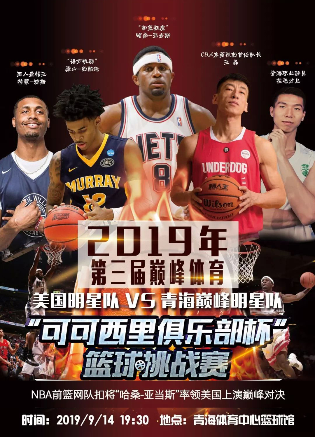 静的回应无